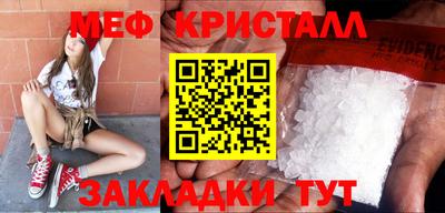 гашишное масло Кимры