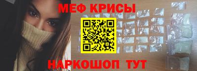гашишное масло Кимры