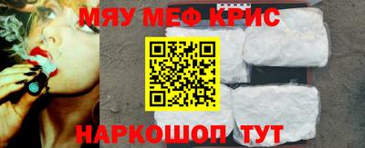 гашишное масло Кимры
