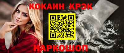 гашишное масло Кимры