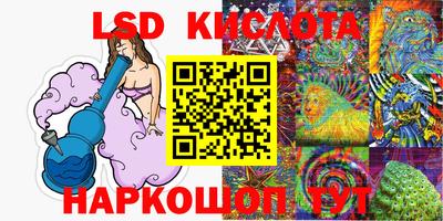 гашишное масло Кимры