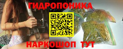 гашишное масло Кимры
