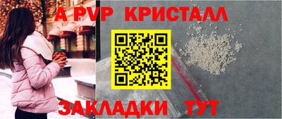 гашишное масло Кимры