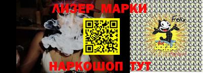 гидра Кинель