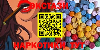 гашишное масло Кимры