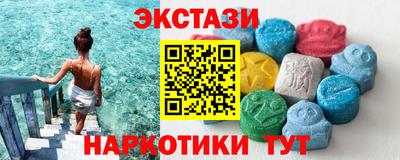 бутик Кингисепп