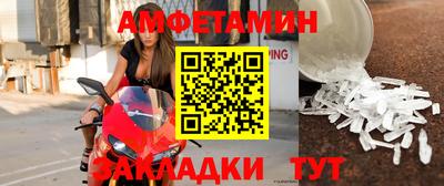 гашишное масло Кимры
