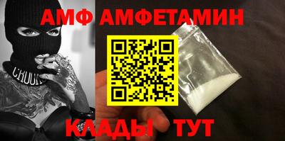 гашишное масло Кимры