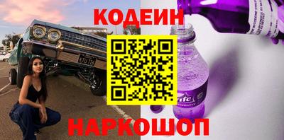 гашишное масло Кимры