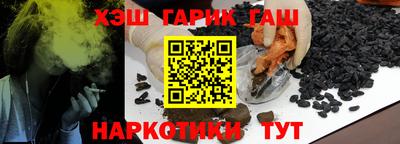 бутик Кингисепп
