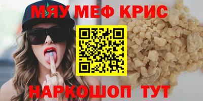 гашишное масло Кимры